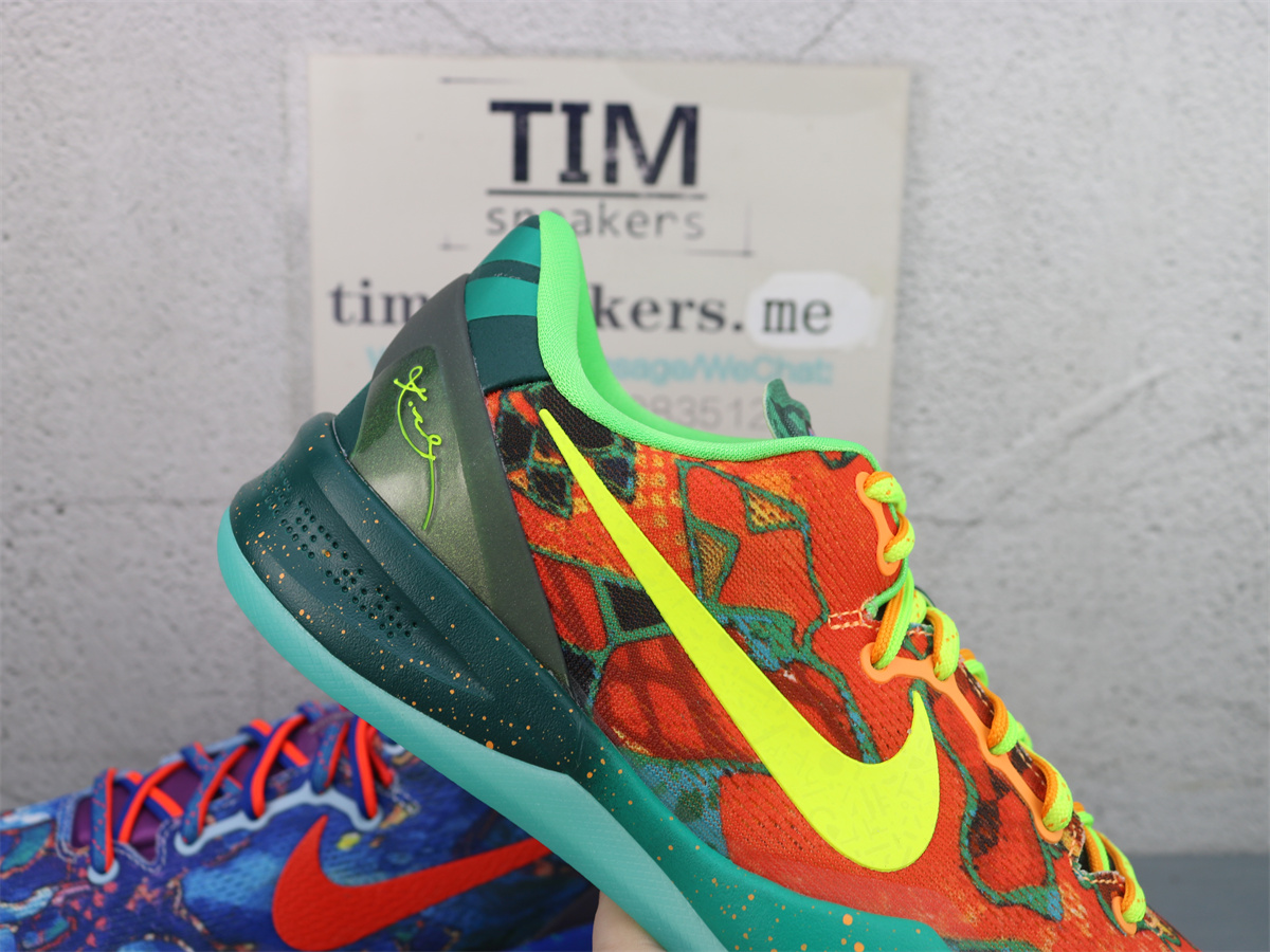 GX Batch Nike Kobe 8 What the Kobe HM9621-900